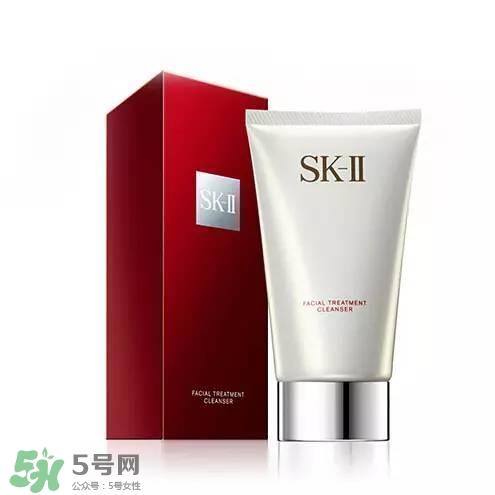 sk2樱花限定神仙水多少钱？skii2017樱花限定神仙水专柜价格