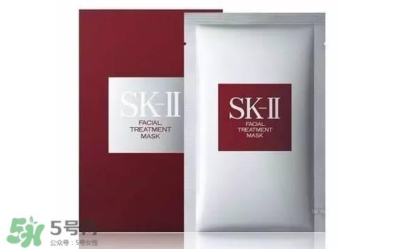 sk2樱花限定神仙水多少钱？skii2017樱花限定神仙水专柜价格