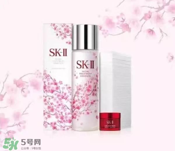 sk2樱花限定神仙水多少钱？skii2017樱花限定神仙水专柜价格