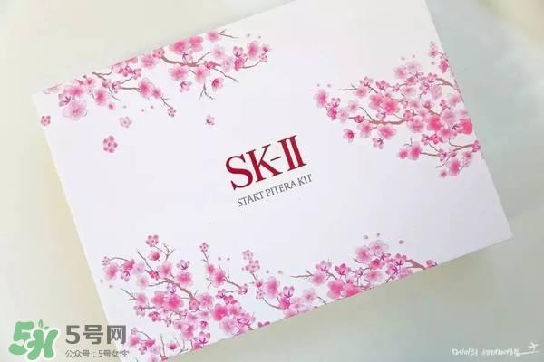 sk2樱花限定神仙水多少钱？skii2017樱花限定神仙水专柜价格