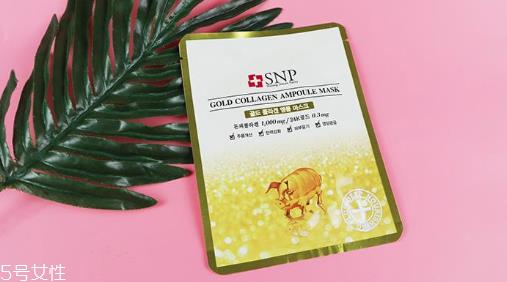 jayjun面膜和snp黄金面膜哪个好 2个网红爆款pk