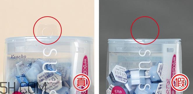 怎么辨别嘉娜宝洗颜粉真假？suisai洁面粉使用方法