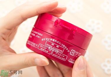 资生堂护手霜怎么样？资生堂护手霜100g红罐好用吗？