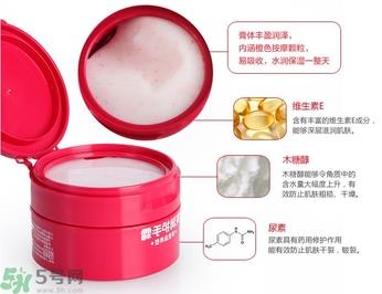 资生堂护手霜怎么样？资生堂护手霜100g红罐好用吗？
