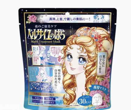 早安面膜哪个牌子好 热门早安面膜盘点