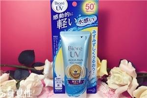 防晒霜什么牌子的好用还便宜 想美白先防晒
