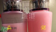 兰蔻粉水200ml专柜价格 兰蔻粉水200ml真假鉴别