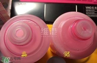兰蔻粉水200ml专柜价格 兰蔻粉水200ml真假鉴别