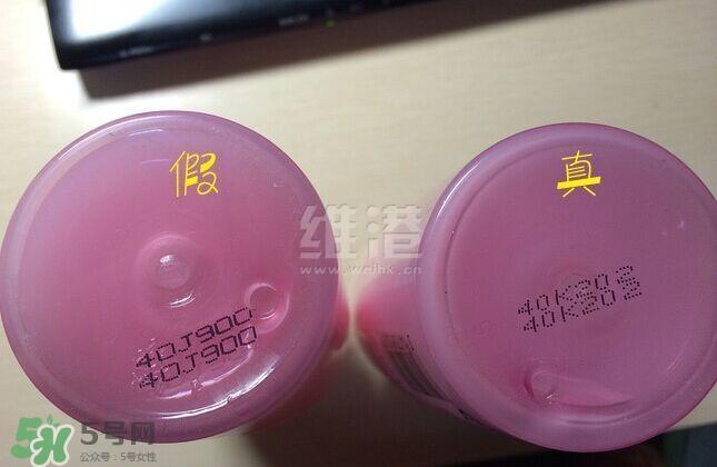 兰蔻粉水200ml专柜价格 兰蔻粉水200ml真假鉴别