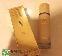YSL超模粉底液专柜价 YSL超模粉底液多少钱