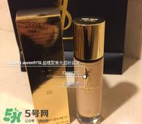YSL超模粉底液专柜价 YSL超模粉底液多少钱