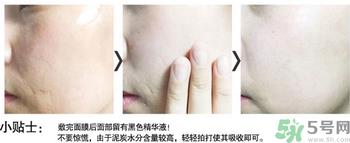 春雨黑蜂蜜面膜功效 春雨黑蜂蜜面膜怎么样