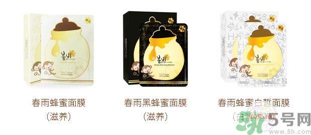 春雨黑蜂蜜面膜功效 春雨黑蜂蜜面膜怎么样