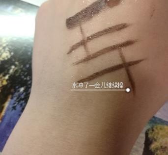 elf眼线膏怎么样_怎么用