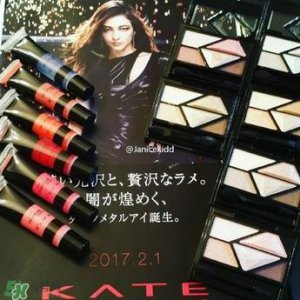 ​kate2017年春季彩妆有哪些？kate2017春季彩妆价格