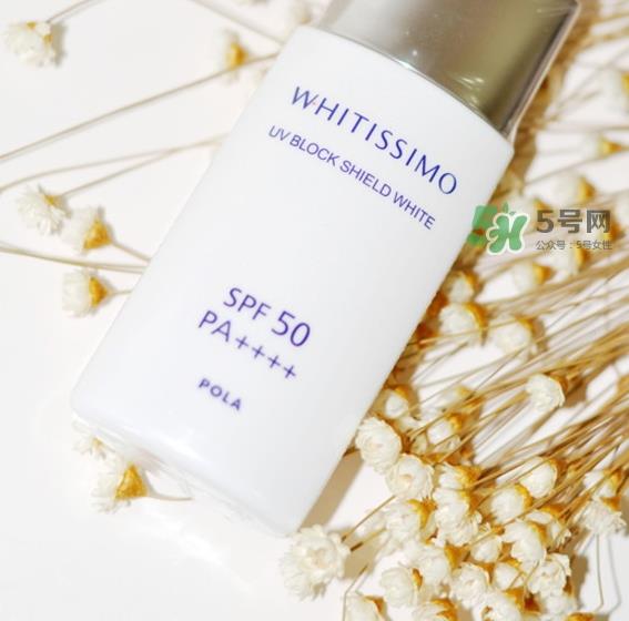 whitissimo防晒霜怎么样？whitissimo防晒专柜价格