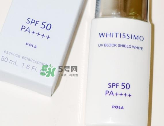 whitissimo防晒霜怎么样？whitissimo防晒专柜价格