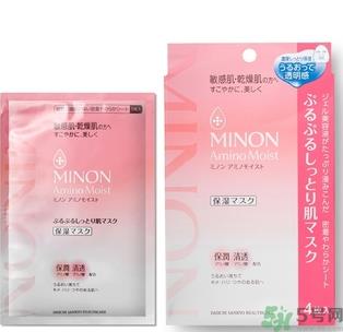 minon氨基酸面膜多少钱？minon氨基酸面膜要洗吗？