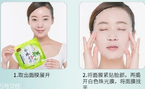 馥佩面膜怎么样？性价比超高的国货面膜