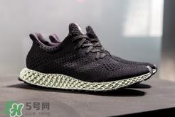 adidas futurecraft 4d什么时候发售？阿迪达斯概念跑鞋发售时间