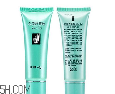 芦荟胶用在脸上为什么会有刺痛感？防止用芦荟胶后皮肤刺痛的方法