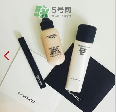 mac小奶瓶粉底液多少钱？mac魅可小奶瓶粉底液怎么样