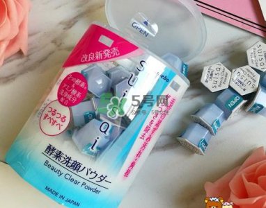 ​嘉娜宝酵素洗颜粉怎么用_嘉娜宝酵素洗颜粉使用方法