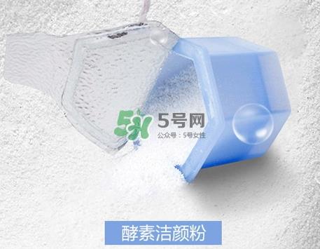 嘉娜宝酵素洗颜粉怎么用_嘉娜宝酵素洗颜粉使用方法