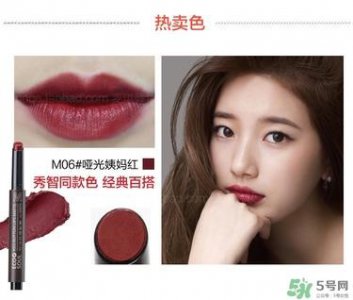 ​复古红口红是什么颜色？复古红口红试色