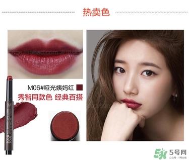 复古红口红是什么颜色？复古红口红试色