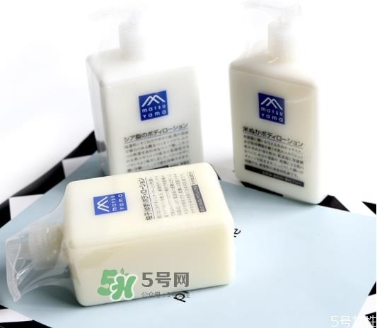 松山油脂身体乳怎么样？松山油脂身体乳哪款好