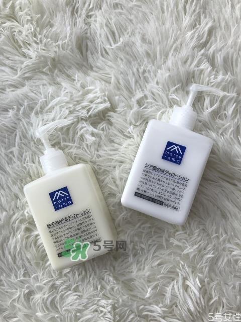 松山油脂身体乳怎么样？松山油脂身体乳哪款好