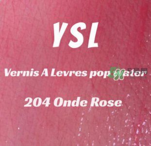 ​ysl方管204试色 ysl204唇釉试色图