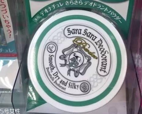 止汗露什么牌子好用 止汗露可以带上飞机吗
