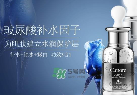 c.more皙摩小黑瓶怎么样？c.more皙摩小黑瓶怎么用
