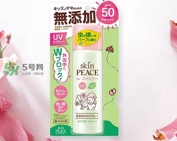 skin peace防晒喷雾怎么样_skin peace防晒喷雾好用吗