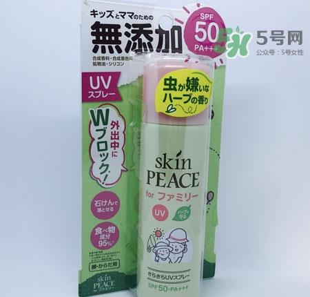 skin peace防晒喷雾怎么样_skin peace防晒喷雾好用吗