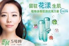 泊美是什么档次？泊美属于几线品牌？