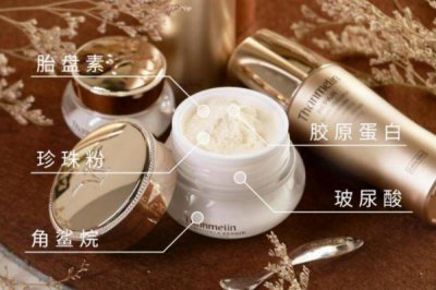 ​贵妇膏会堵塞毛孔吗 用贵妇膏脸上起痘痘是怎么回事