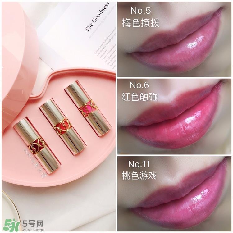 ysl夹心唇膏真假怎么辨别_对比图