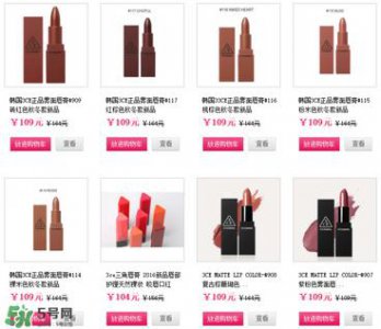 ​3ce唇膏怎么样？3ce唇膏好用吗？