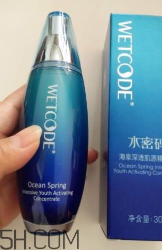 水密码肌底液效果好吗？水密码肌底液适合年龄