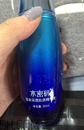 水密码肌底液效果好吗？水密码肌底液适合年龄