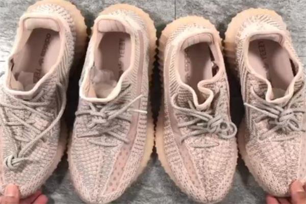yeezy350粉天使开箱测评 yeezy粉天使和满天星实物对比