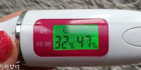 海蓝之谜精华油怎么样？海蓝之谜精华油评测