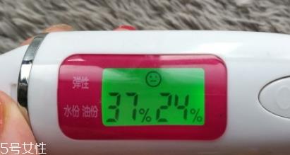 海蓝之谜精华油怎么样？海蓝之谜精华油评测