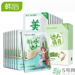 韩后护肤品好吗?韩后是什么档次