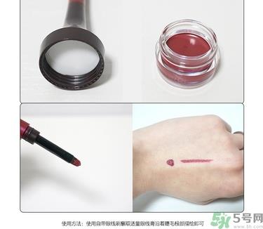 the saem得鲜眼线膏多少钱？the saem得鲜眼线膏使用方法