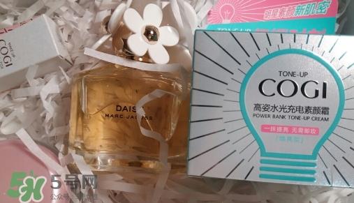 高姿素颜霜多少钱？高姿素颜霜怎么用？
