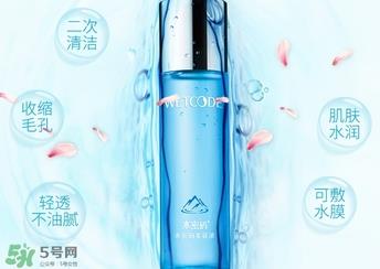 平价化妆水哪个牌子好_平价化妆水排行榜